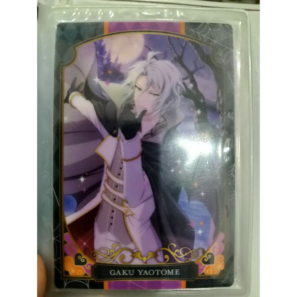 gaku yaotome card