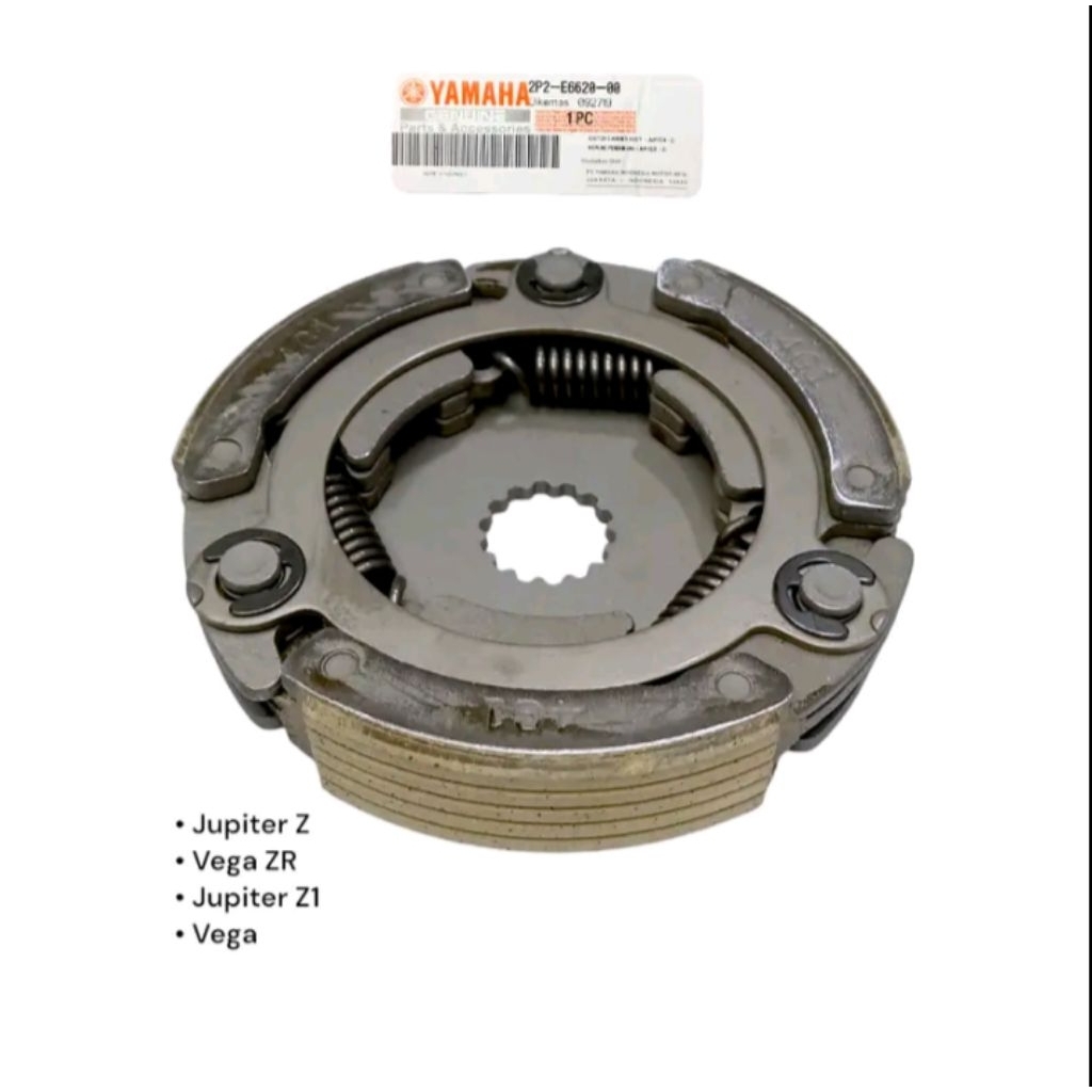 Kampas Ganda Kopling Assy Yamaha Jupiter Z Lama Jupiter Z Burhan Vega ZR Motor Sparepart