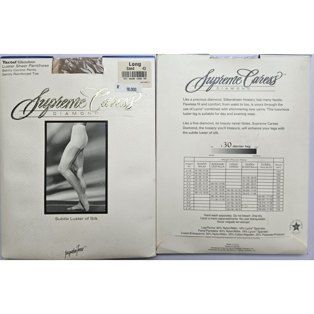 Stocking Pantyhose Supreme Caress Diamon 30 Den Nude Skin