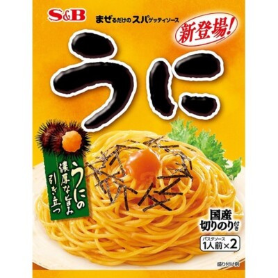 

S&B Uni Sea Urchin Cream Pasta Sauce Bumbu Saus Pasta Instant Japan