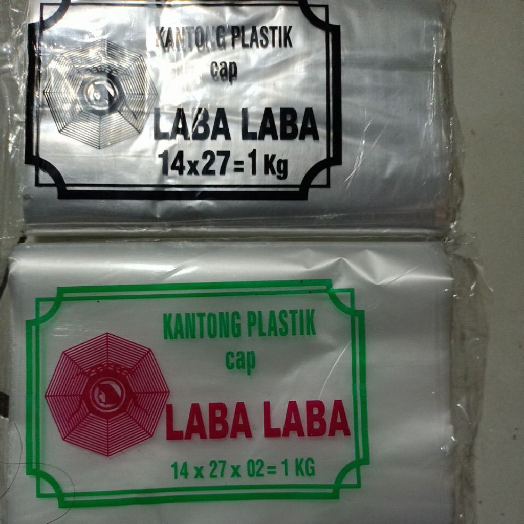 plastik HT bening / hd buram 1 kg 14x27