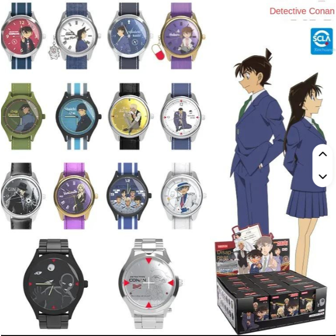 Box Fun Detective Conan Wrist Watch Blind Box