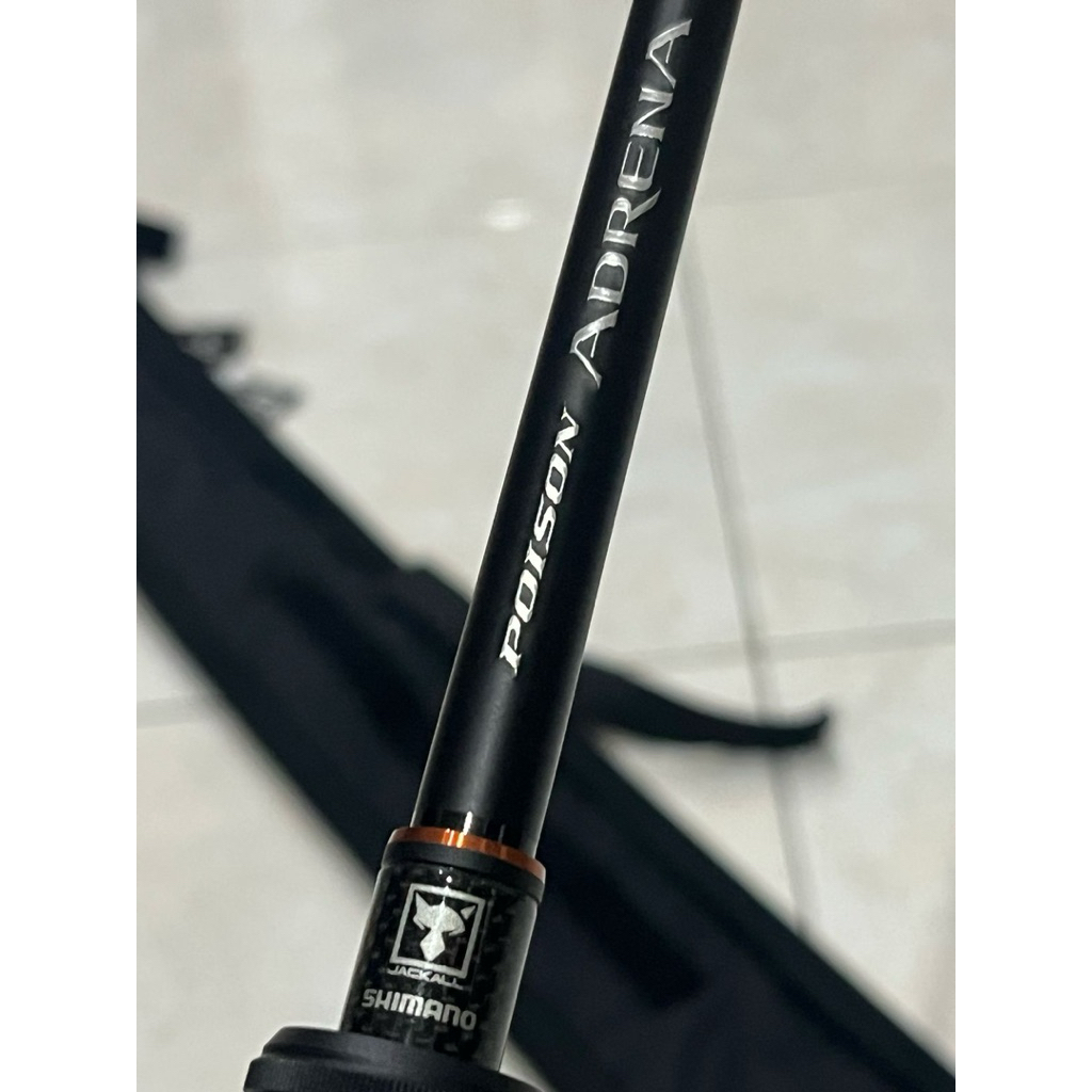 Shimano Poison Adrena 166ML-2