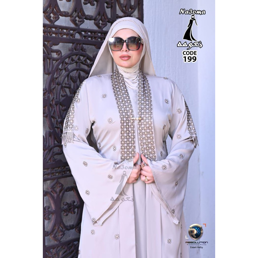 Abaya Mesir - Abaya Najma Harrer Border Rumbai