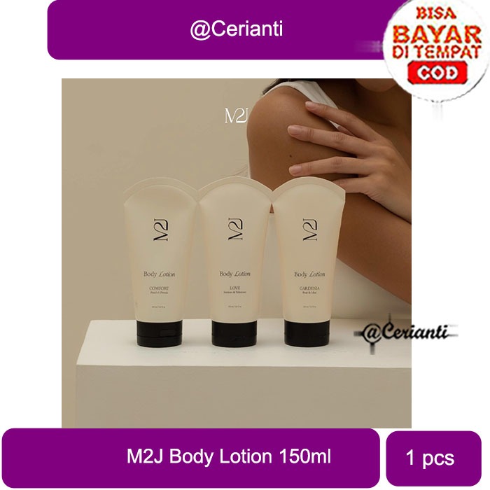 M2J UV PROTECTION BODY LOTION_Cerianti