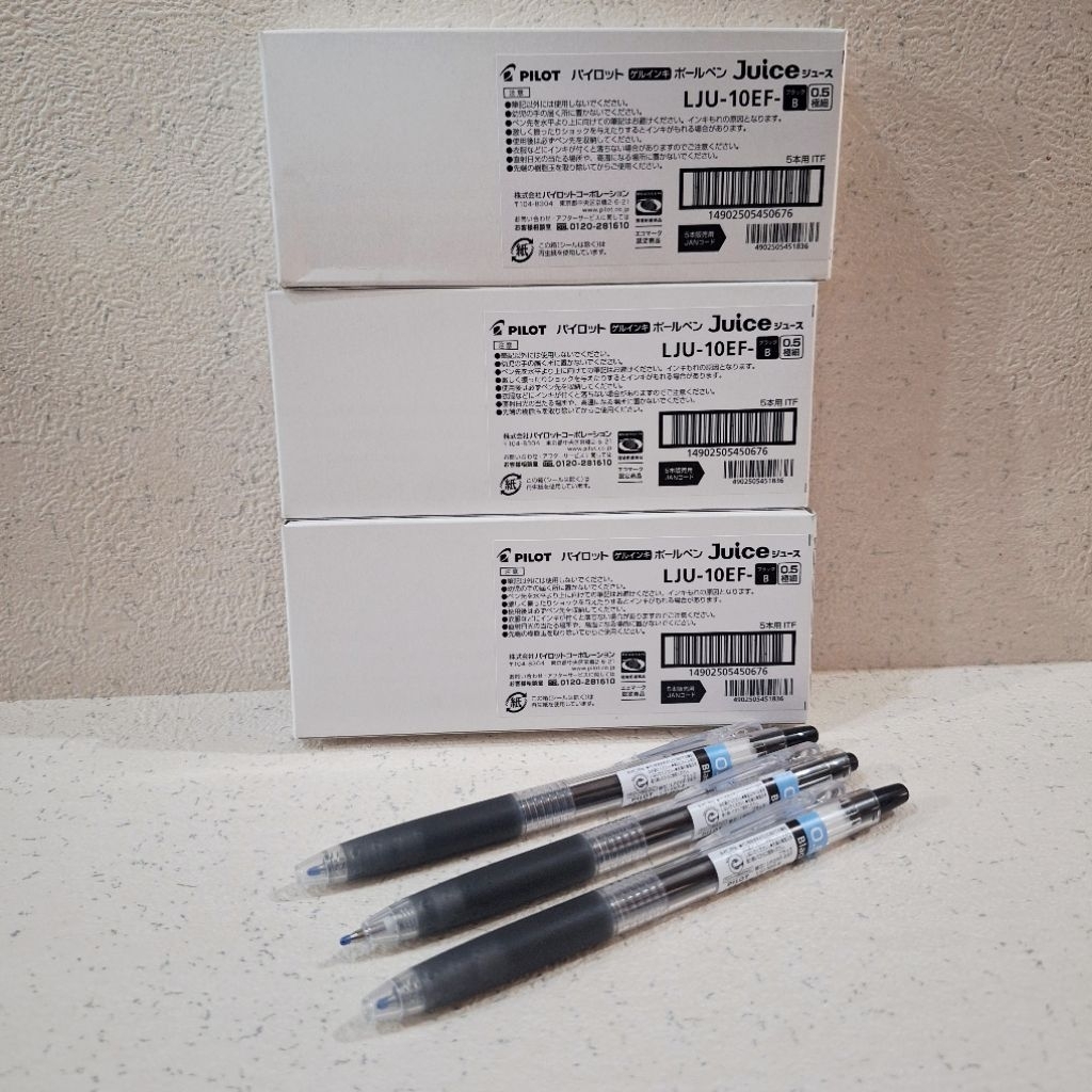 

(5 Pcs)Pen Gel Pilot Juice 0.5