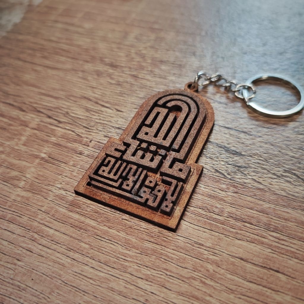 gantungan kunci bismillah kayu