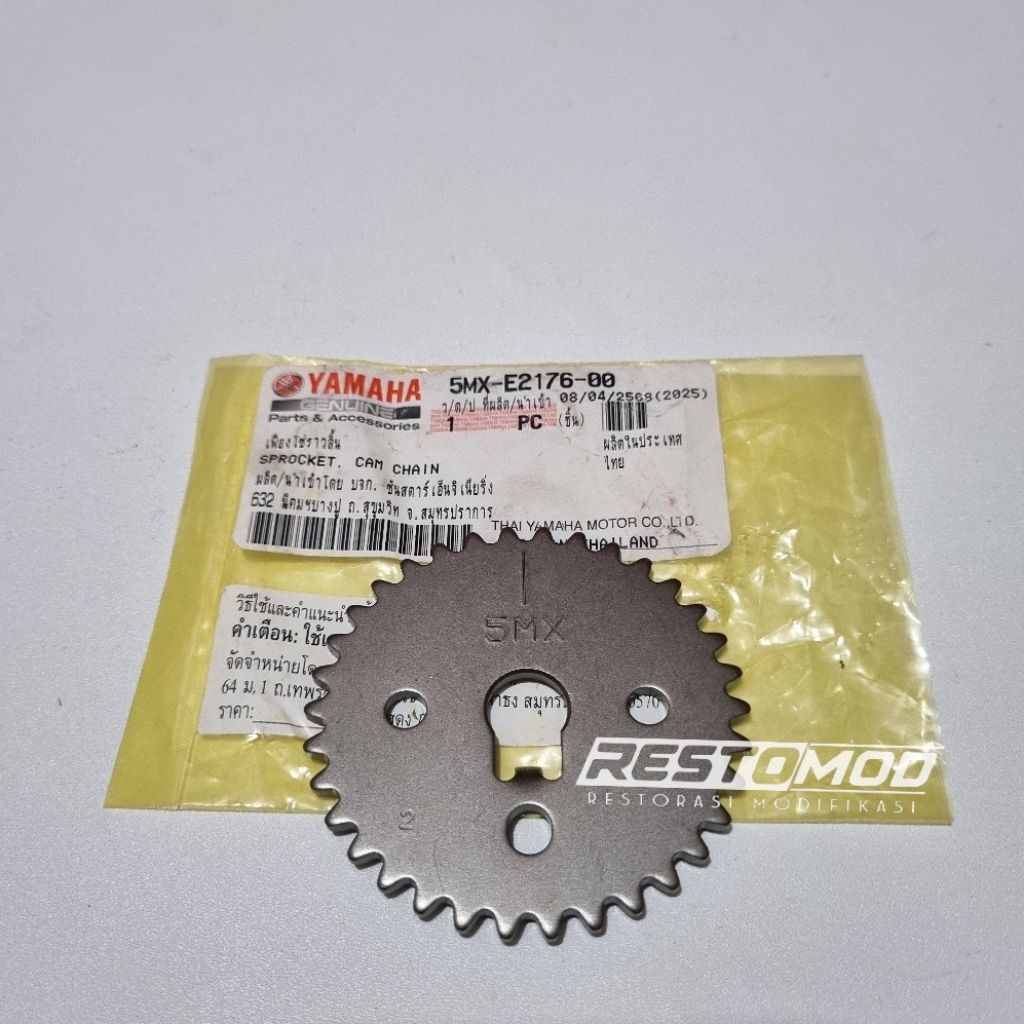 Gir sentrik mio original yamaha gigi sentrik nouvo soul fino karbu gir keteng mio gear sentrik soul