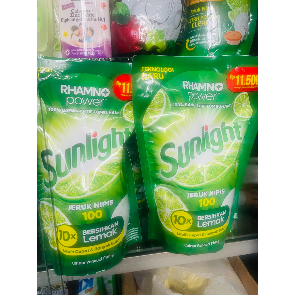 sunlight 640gr
