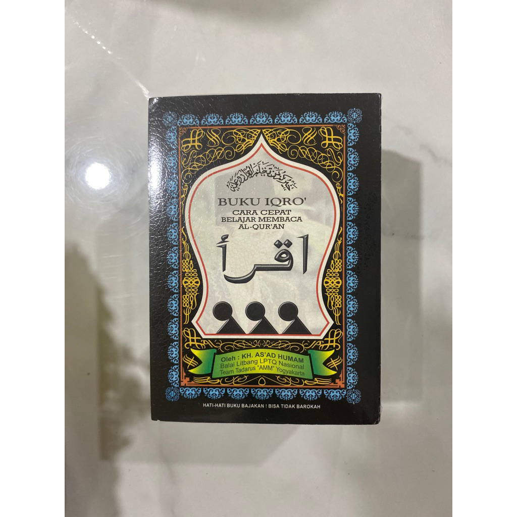 IQRO KECIL 1-6 (NON HVS)