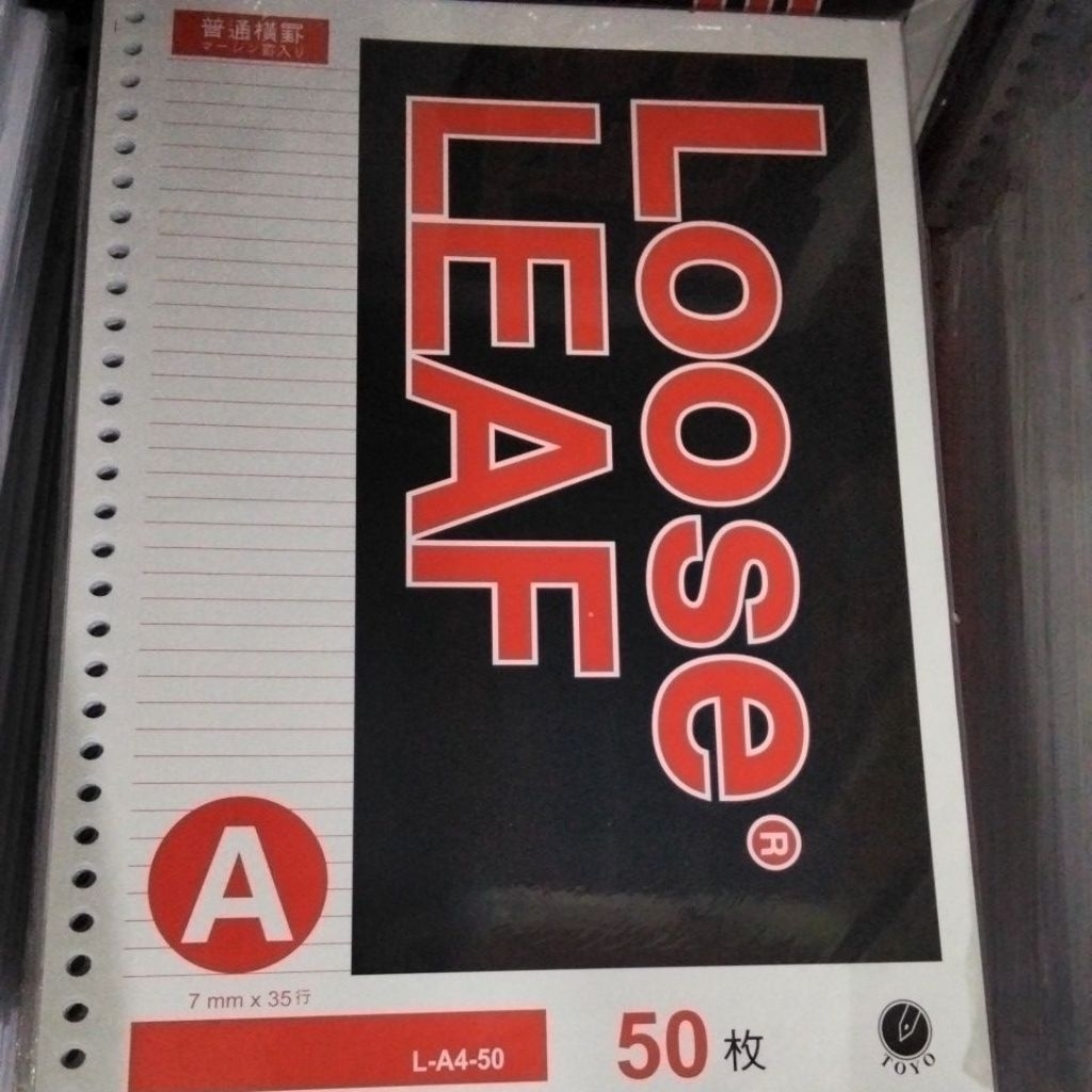 

TOYO LOOSE LEAF A4 GARIS 50 LEMBAR