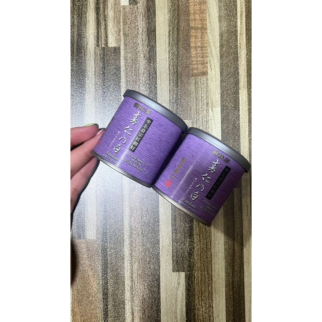 

FUKUJUEN SEIJIN NO SHIRO 20 GRAM