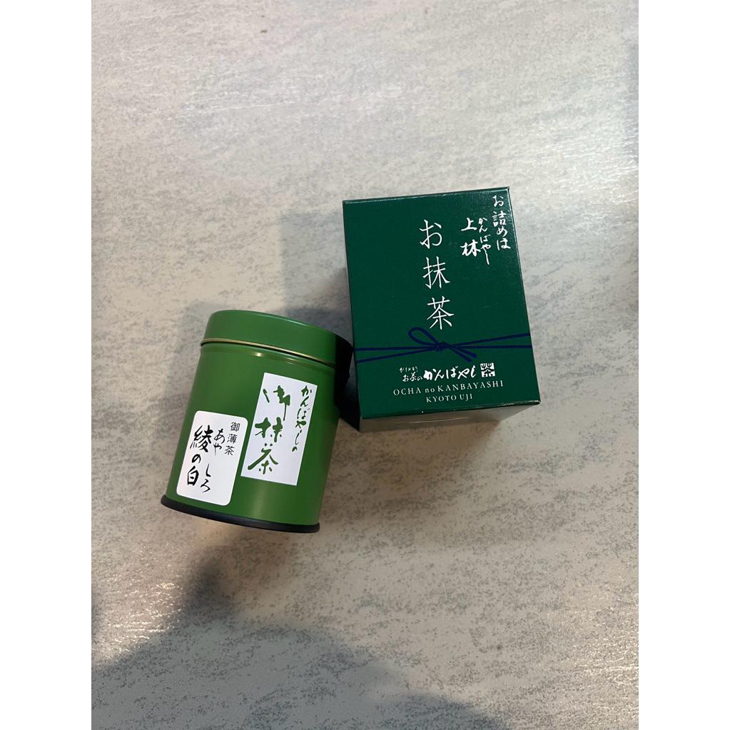 

Ocha no kanbayashi matcha ayanoshiro aya no shiro 30g / matcha powder / premium matcha / ceremonial matcha / uji matcha powder