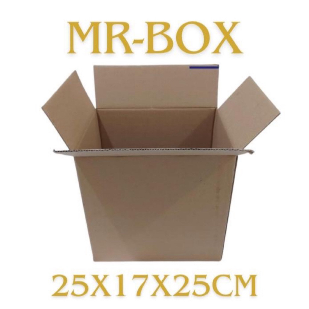 

Kardus karton polos uk. 25x17x25 cm - kotak box ST (SHEET) SINGLE WALL