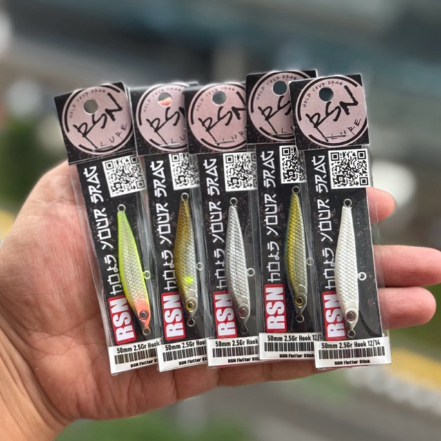 RSN FLUTTER STICK 5CM REBORN