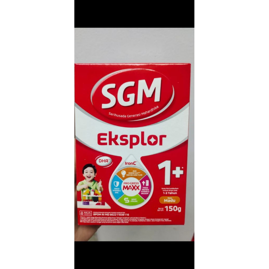 sgm 1+ 150gr & 400gr