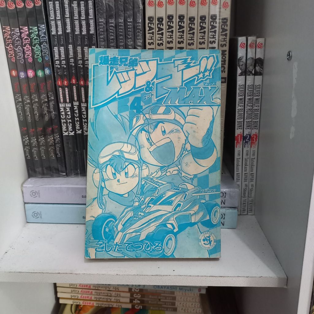 Komik Lets & Go Max vol.4