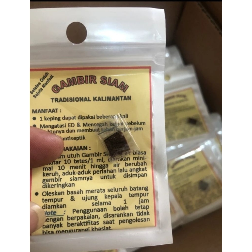 GAMBIR SIAM PADAT KUALITAS SUPER [merasa maka tahu]