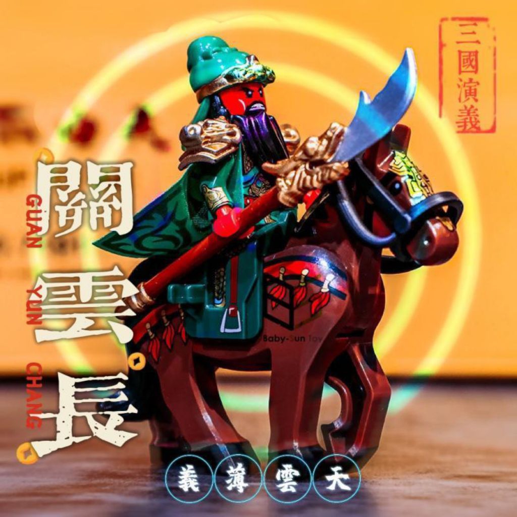 Brick minifigure Kingdom tentara kerajaan