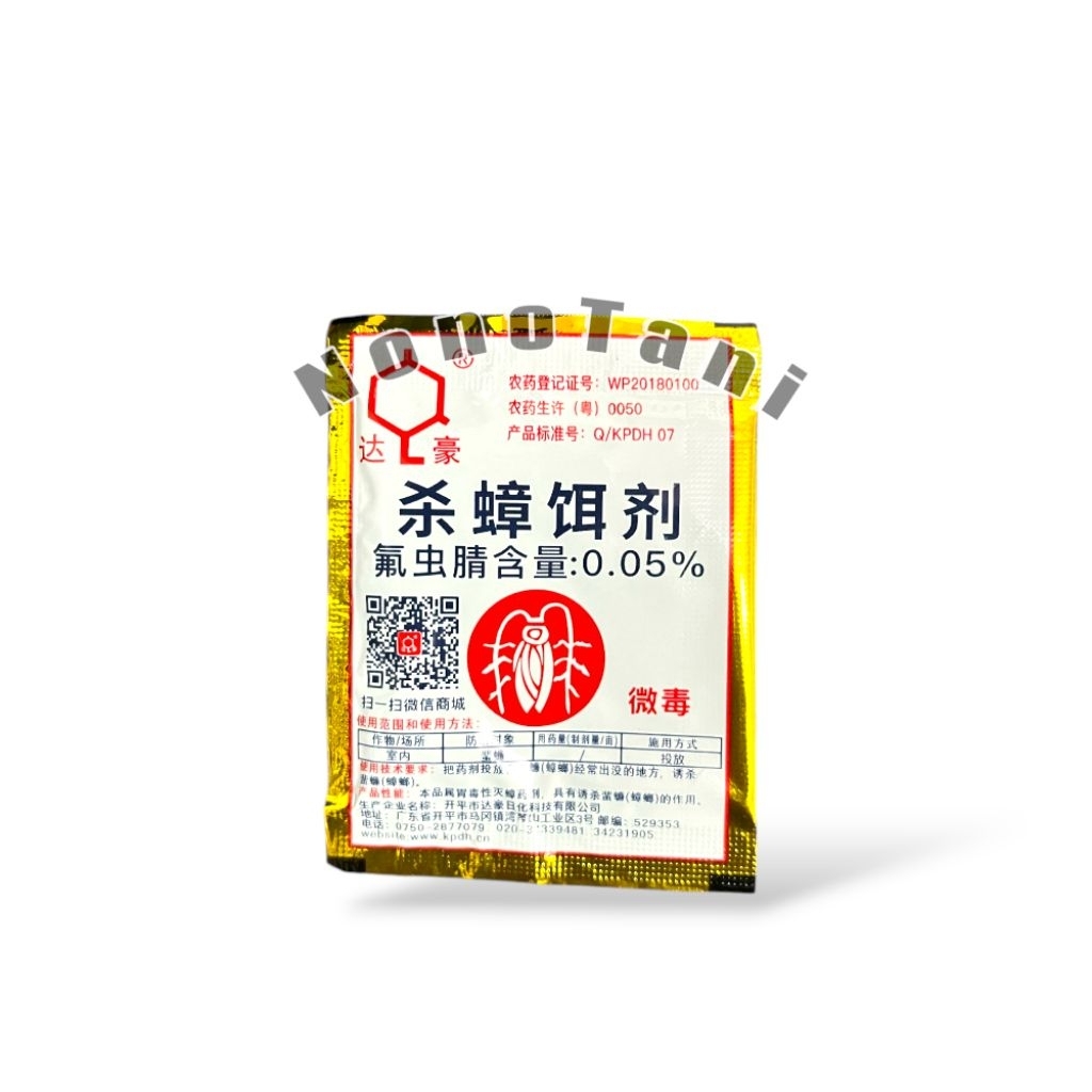 serbuk racun kecoa Mei Ji Qing ampuh membasmi kecoa