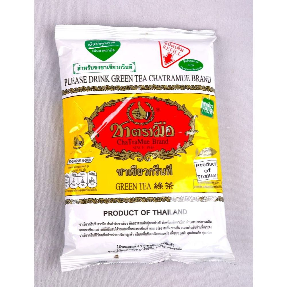 

Yellow Thai Tea Chatramue Original Thailand 200 Gram (BPOM)