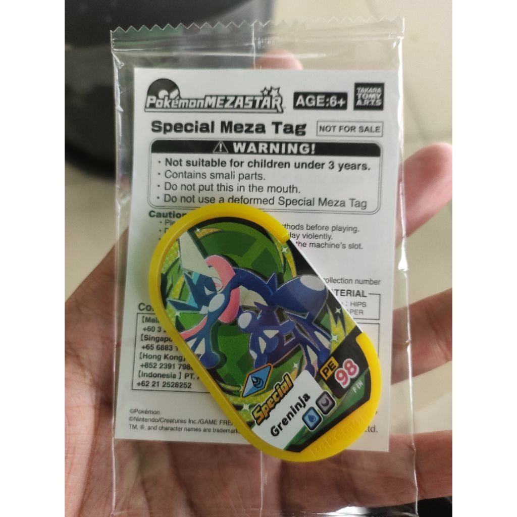 Special Tag Greninja Mezastar