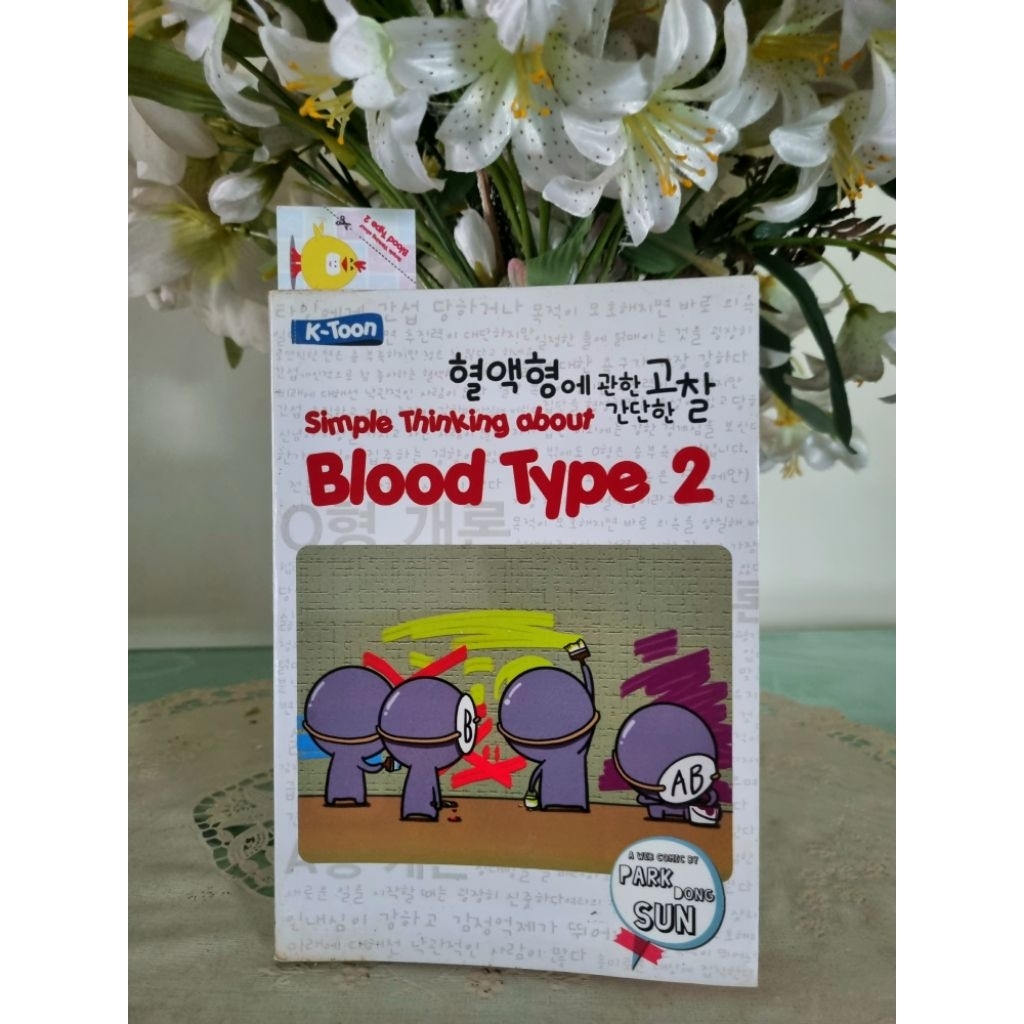 komik K-toon - simple thinking about blood type