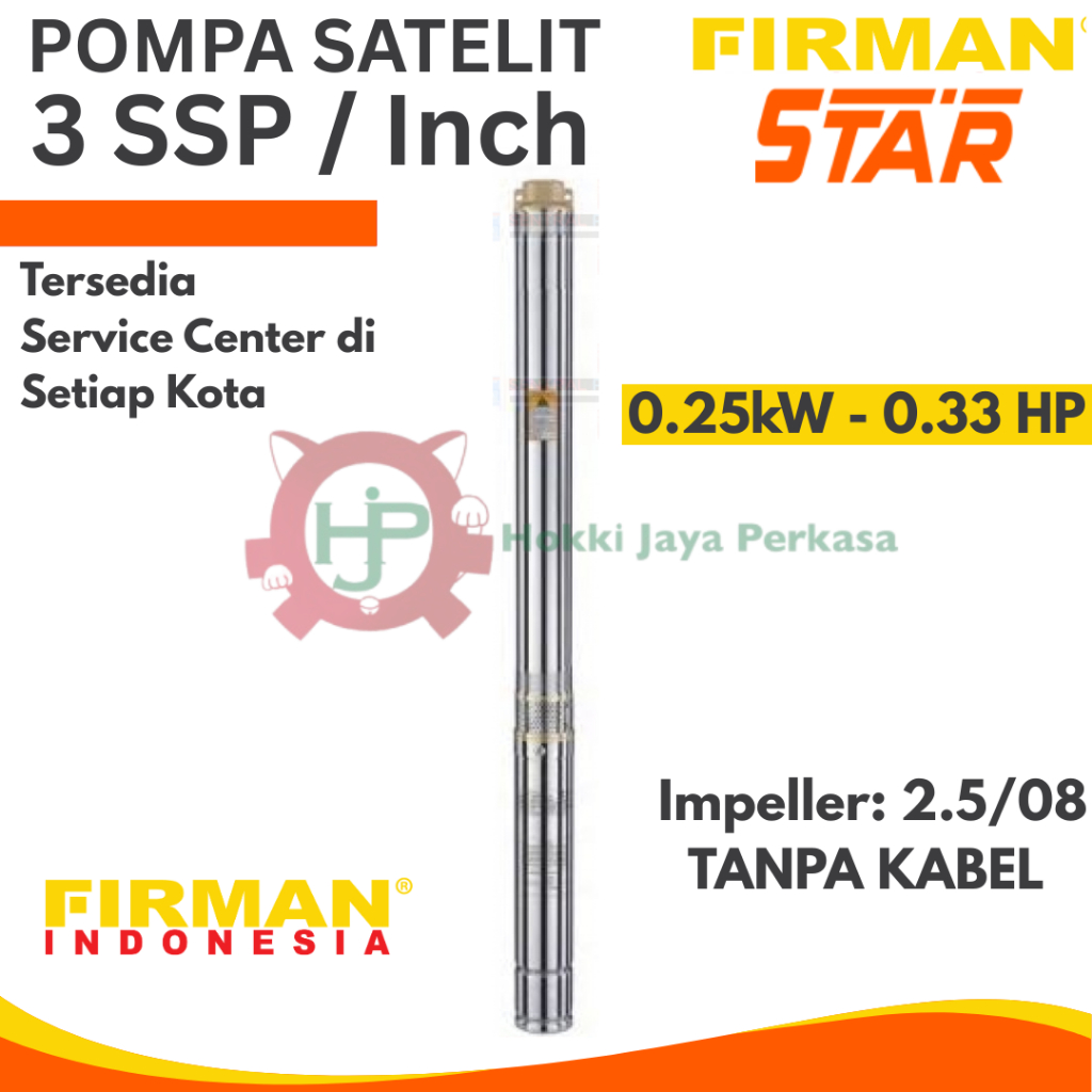 FIRMAN STAR Pompa Celup / Pompa Satelit / Submersible Pump 3 Inch TANPA KABEL Star by Firman Indones