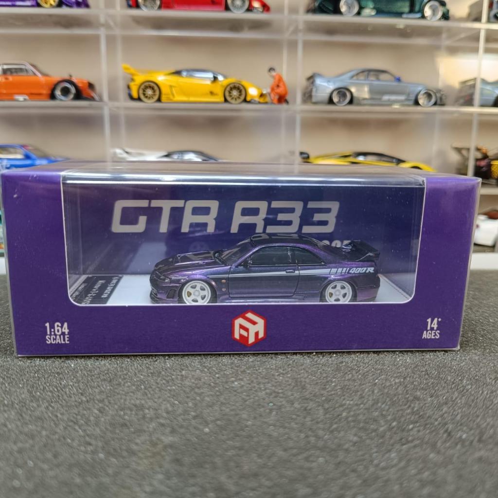 Focal Horizon FH 1/64 Skyline R33 GT-R Nismo 400R open-Hood Magic Purple
