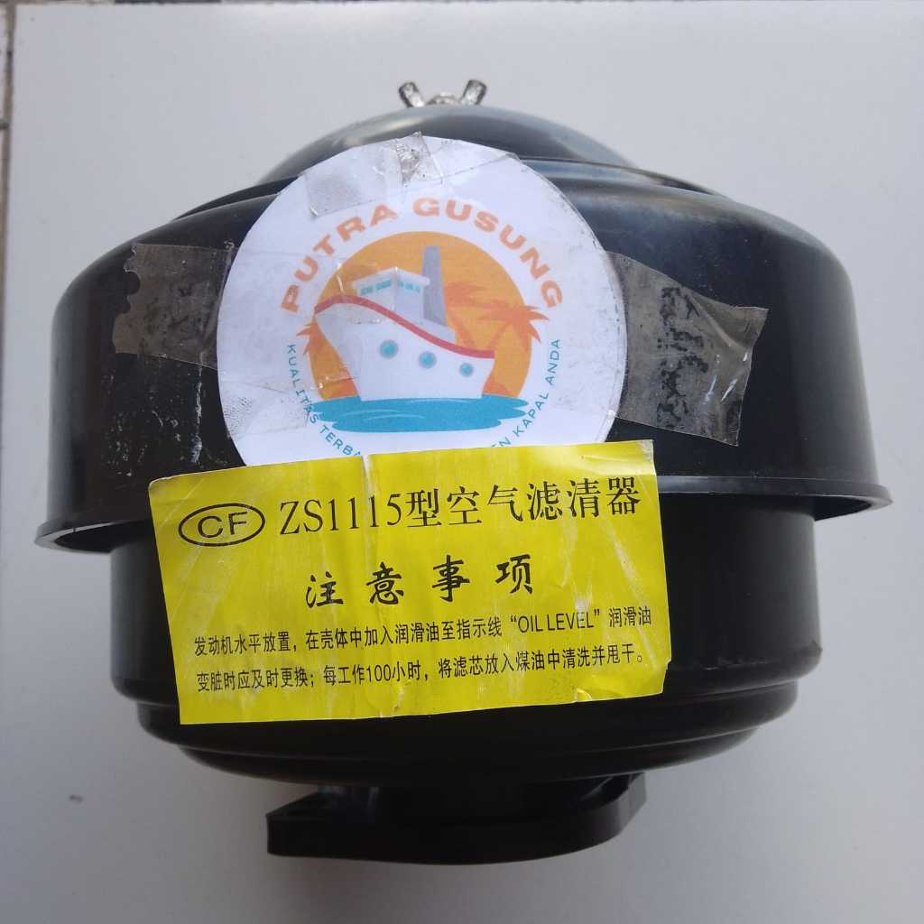 Air Cleaner/Saringan Udara S1110/ZS1115