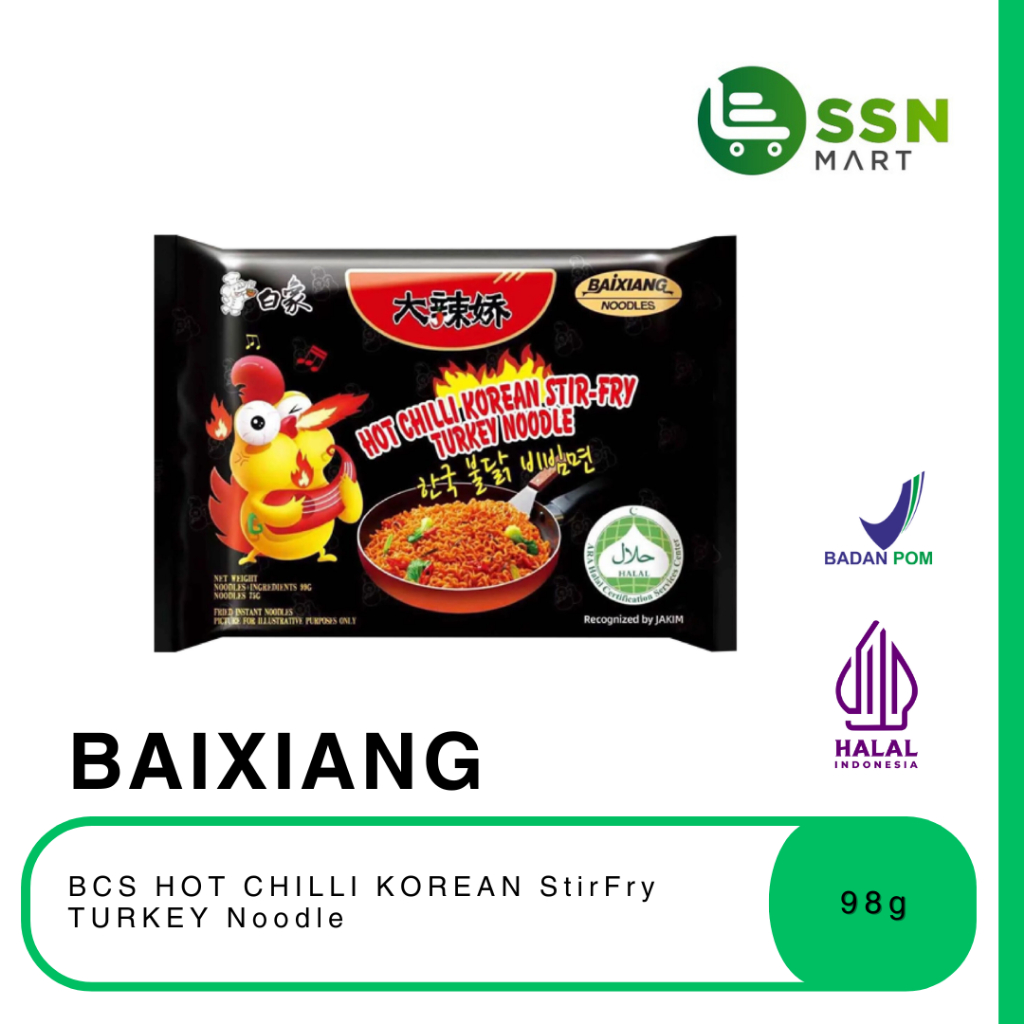 

SSNMart Baixiang BCS HOT CHILLI KOREAN StirFry TURKEY Noodle 98g