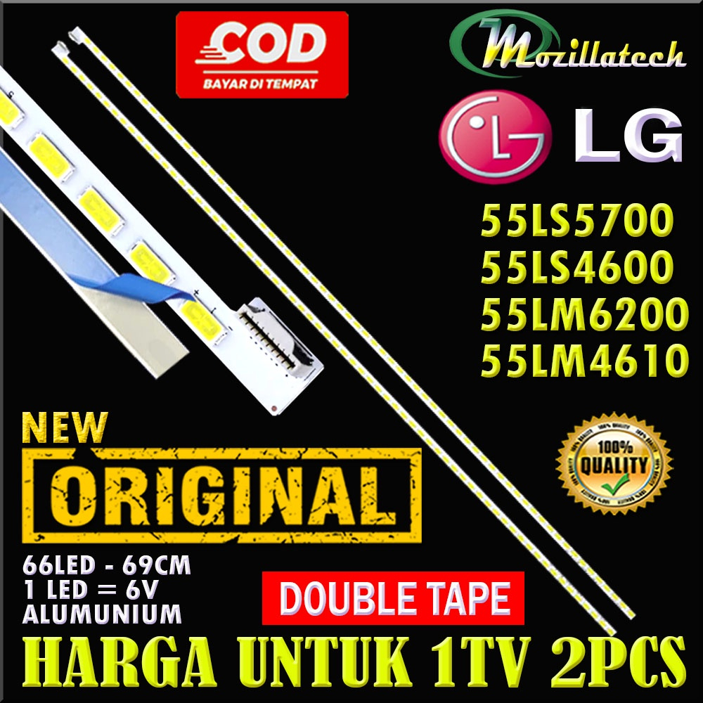 BACKLIGHT LG 55LS5700 55LS4600 55LM6200 55LM4610 55LS 55LM  55''V12 EDGE REV1.1 1L/R-TYPE 69200-001C