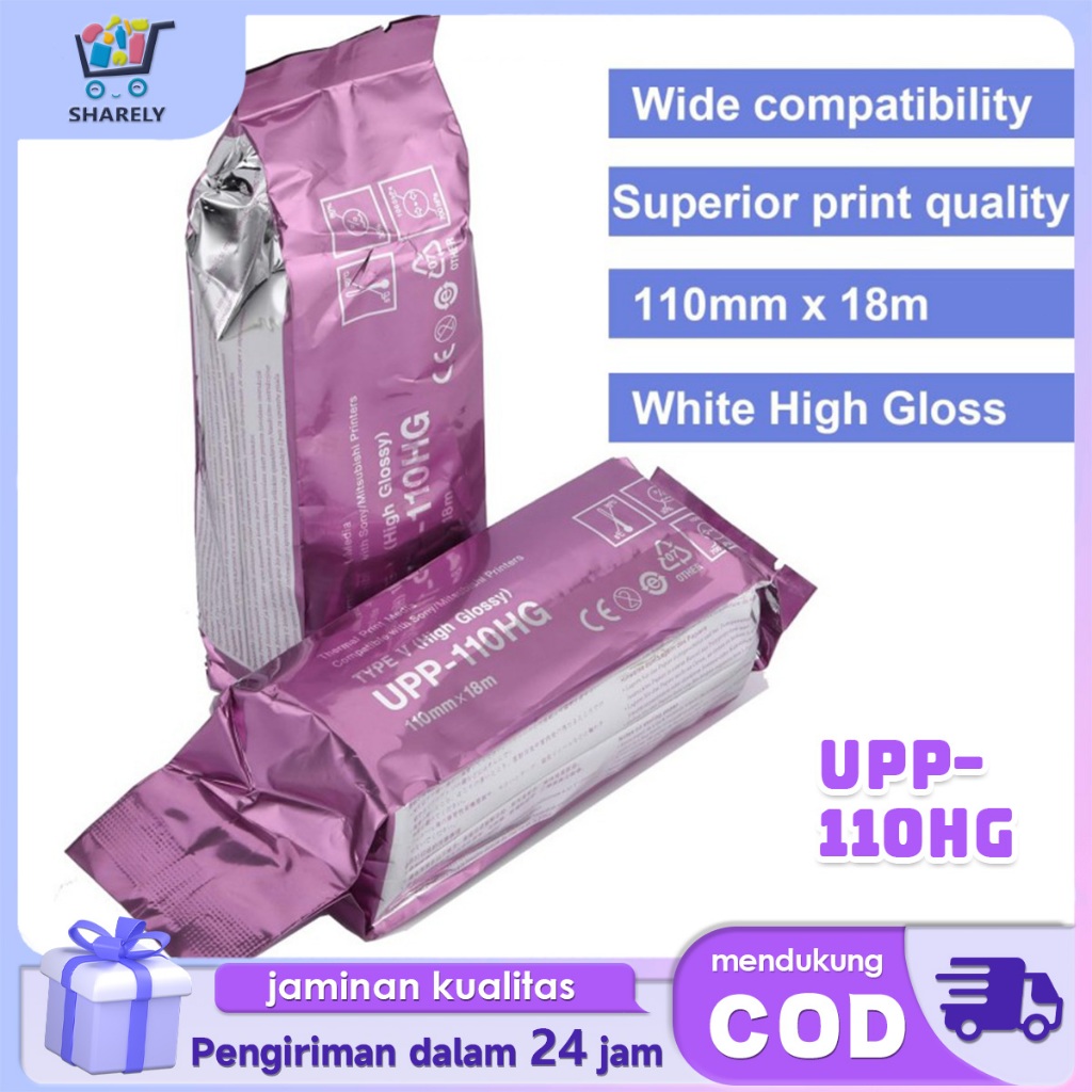 

Kertas USG UPP 110HG Kertas USG Sony Kertas Thermal Printer USG Type V High Glossy USG Paper