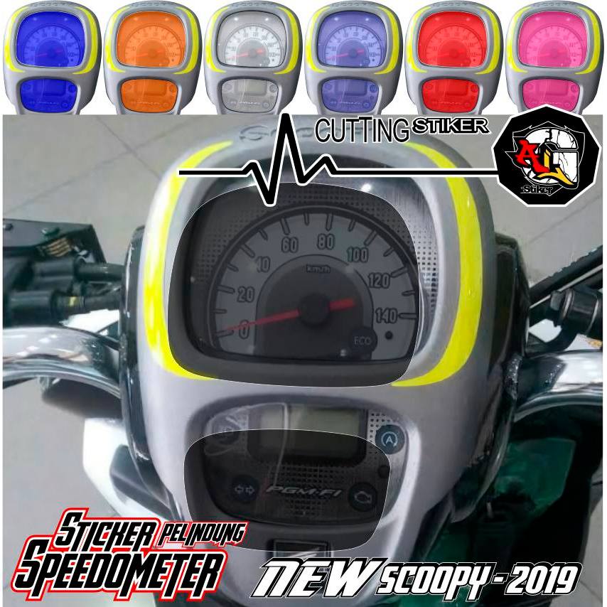STIKER ANTIGORES,PELIDUNG SPEEDOMETER SCOOPY 2019/STICKER CUTTING/STIKER ANTI GORES SPIDO NEW SCOOPY
