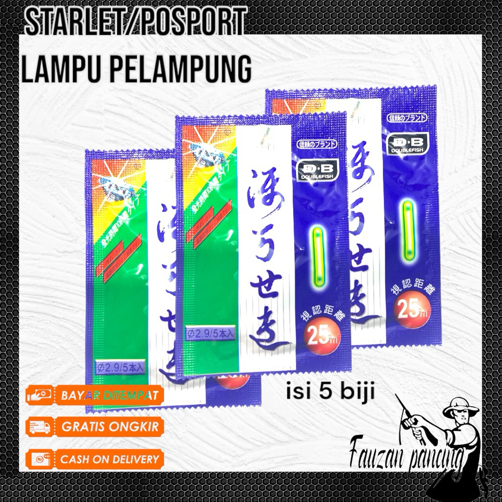 Starlet pancing Diamond DB/posport pancing/lampu pelampung/kalimantan timur/samarinda