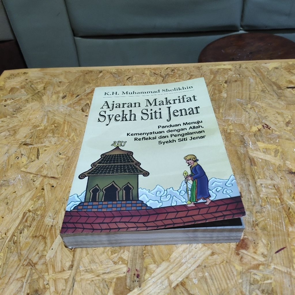 Buku Ajaran Makrifat Syekh Siti Jenar