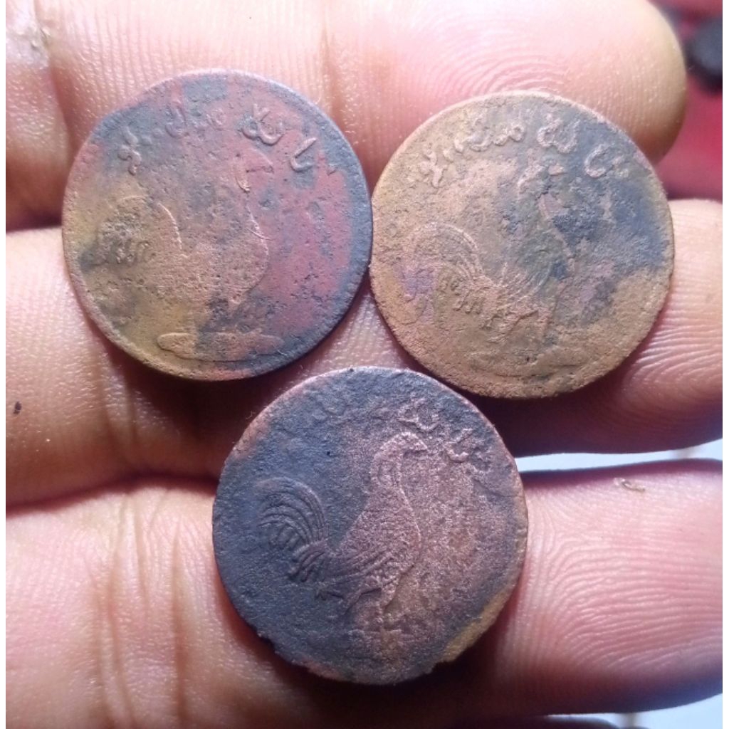 Koin Ayam Tanah Melayu 1 Kepeng Paket 3 Pcs