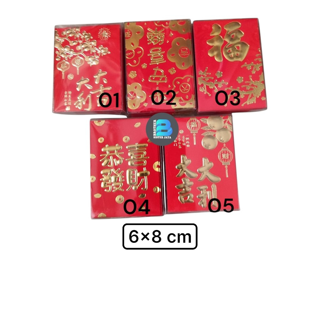 

Angpau merah/angpau imlek mini box mika