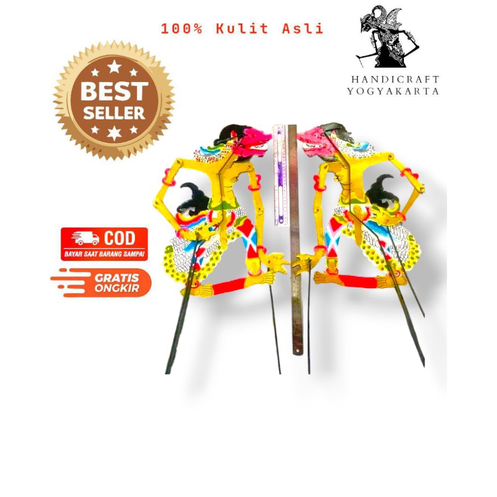 WAYANG kulit BUTO CAKIL