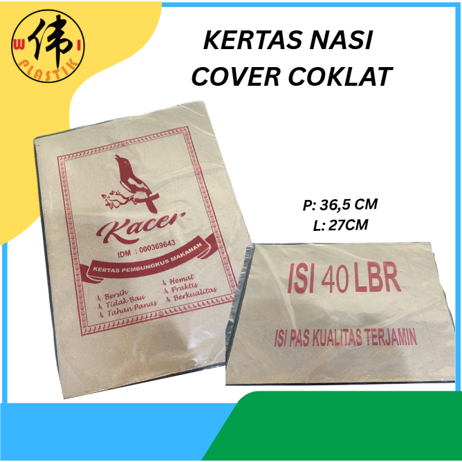 Kertas nasi kotak coklat warteg untuk nasi uduk isi 40 lembar