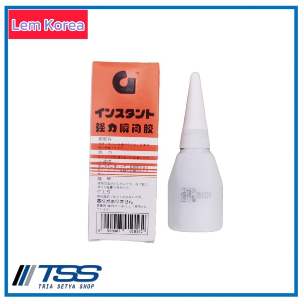 

Lem Korea Ori , Kualitas bagus Original