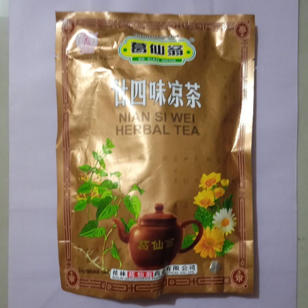 

NIAN SI WEI HERBAL TEA untuk panas dalam
