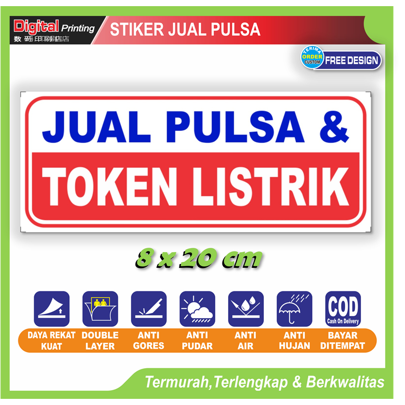 

Stiker tulisan jual pulsa dan token listrik sticker layanan pembeli warung toko konter dll