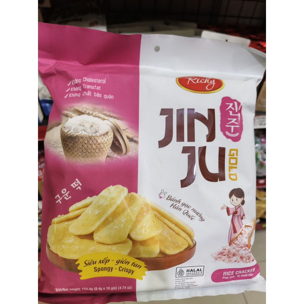 

Jin Ju Gold Rice Cracker Pink Salt