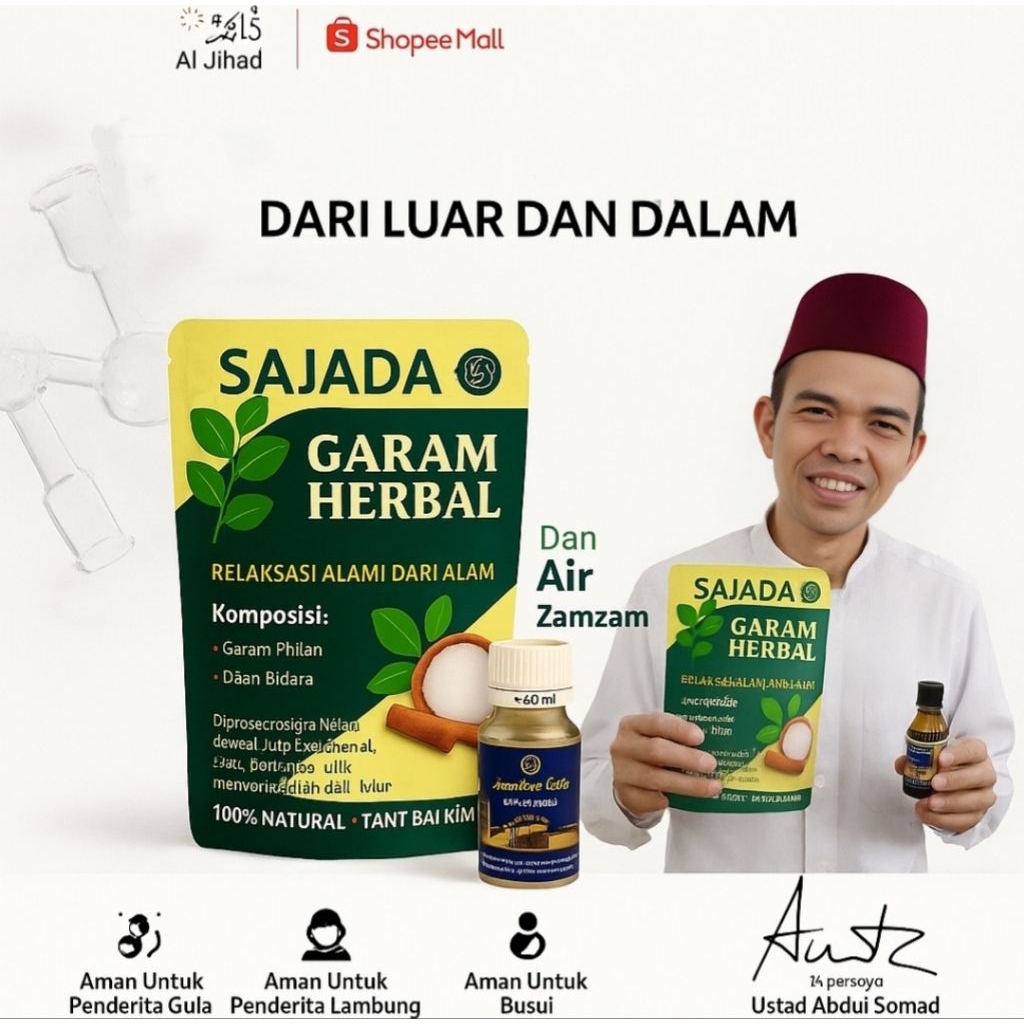 

Garam terapy As Sajada 750grm