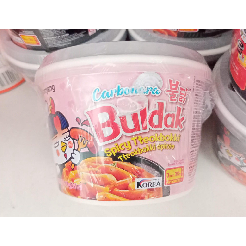 

Samyang Carbonara Buldak Spicy Tteokbokki Bowl