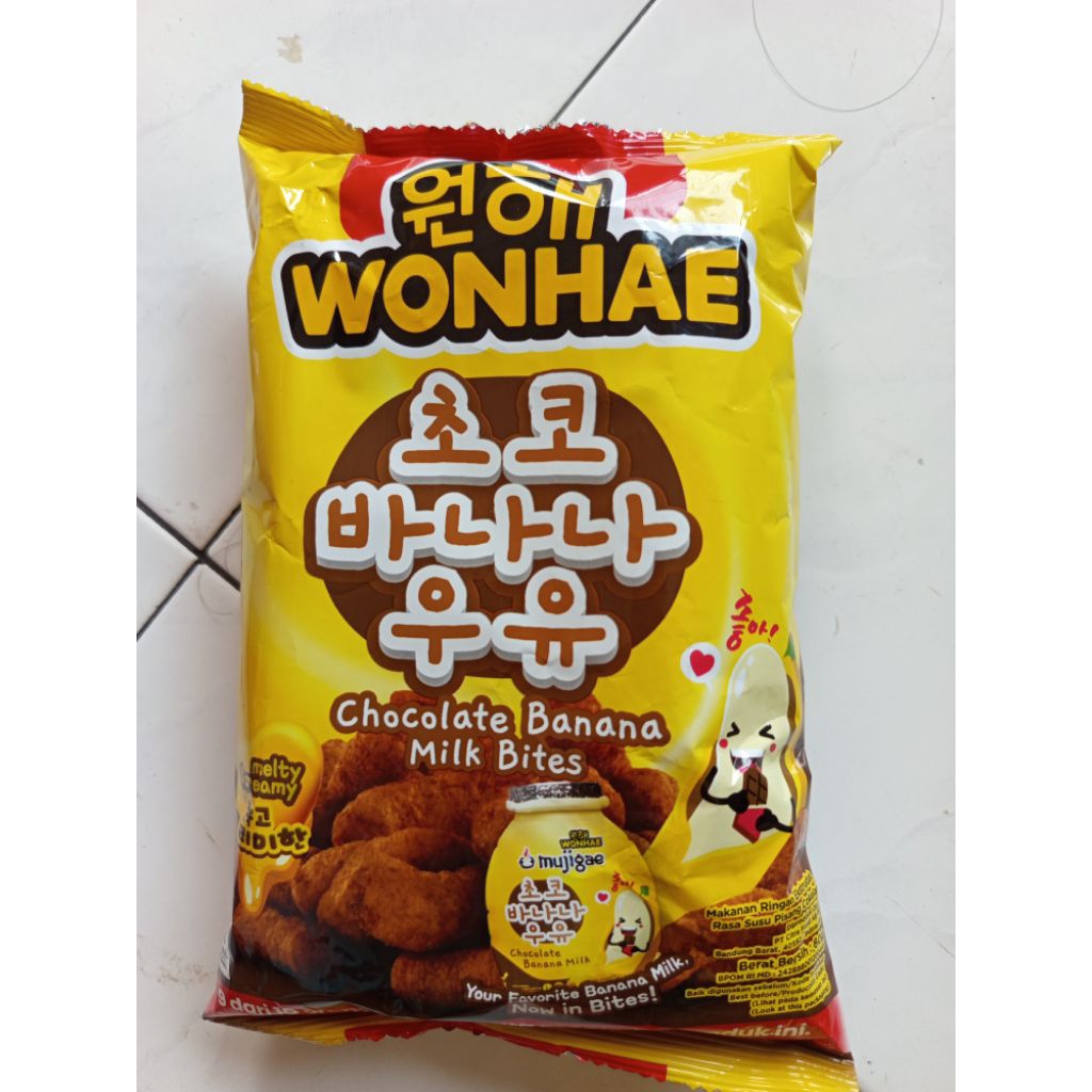 

Mujigae wonhae Banana Chocolate Milk Bites