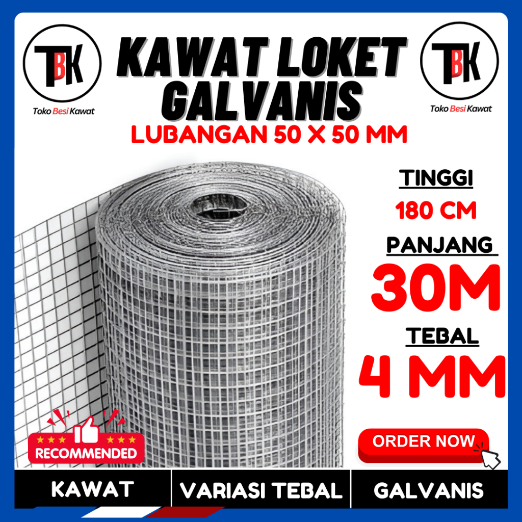 Kawat Loket Galvanis Panjang 30 Meter, Tinggi 1.8 Meter Lub.50x50mm | Variasi Tebal Kawat
