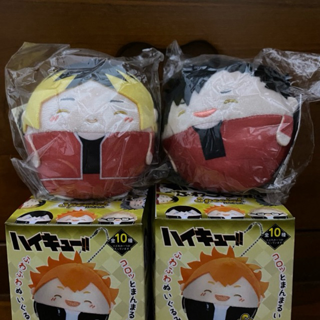 [Booked] Fuwa Special Kuroo Kenma