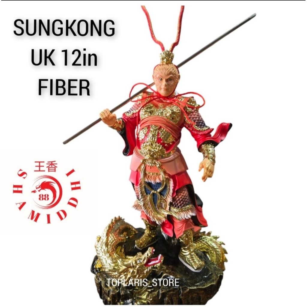 Patung Kera Sakti wukong Sungokong 12 Fiber